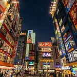 Apa Hotel Suidobashi Ekimae