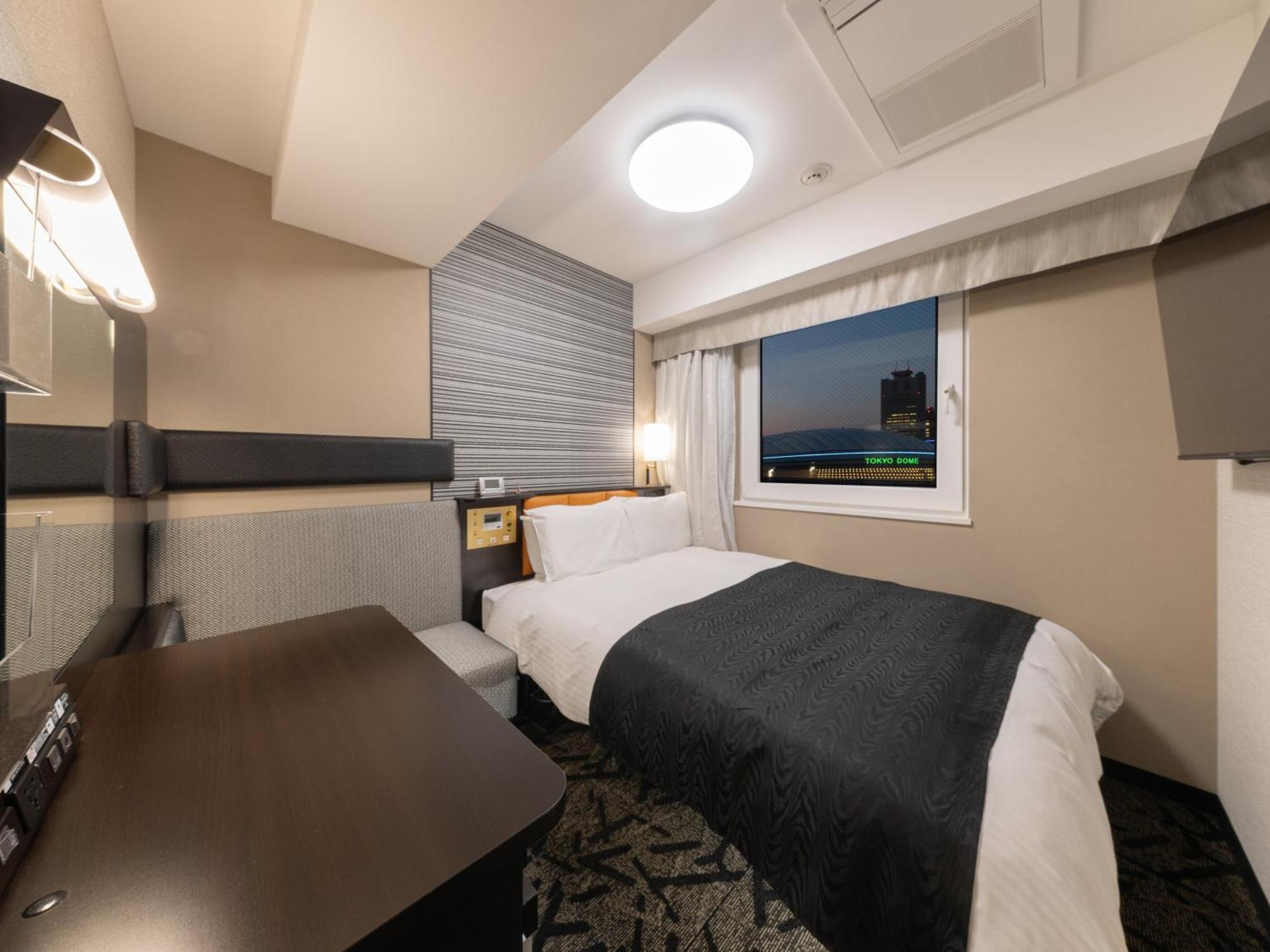 Hotel Apa Suidobashi Ekimae Tokio