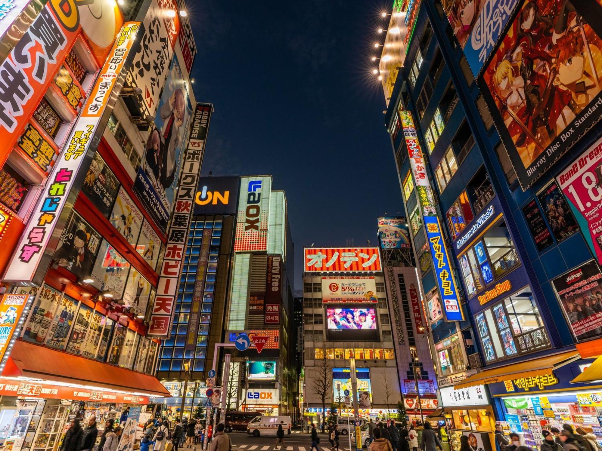 Hotel Apa Suidobashi Ekimae