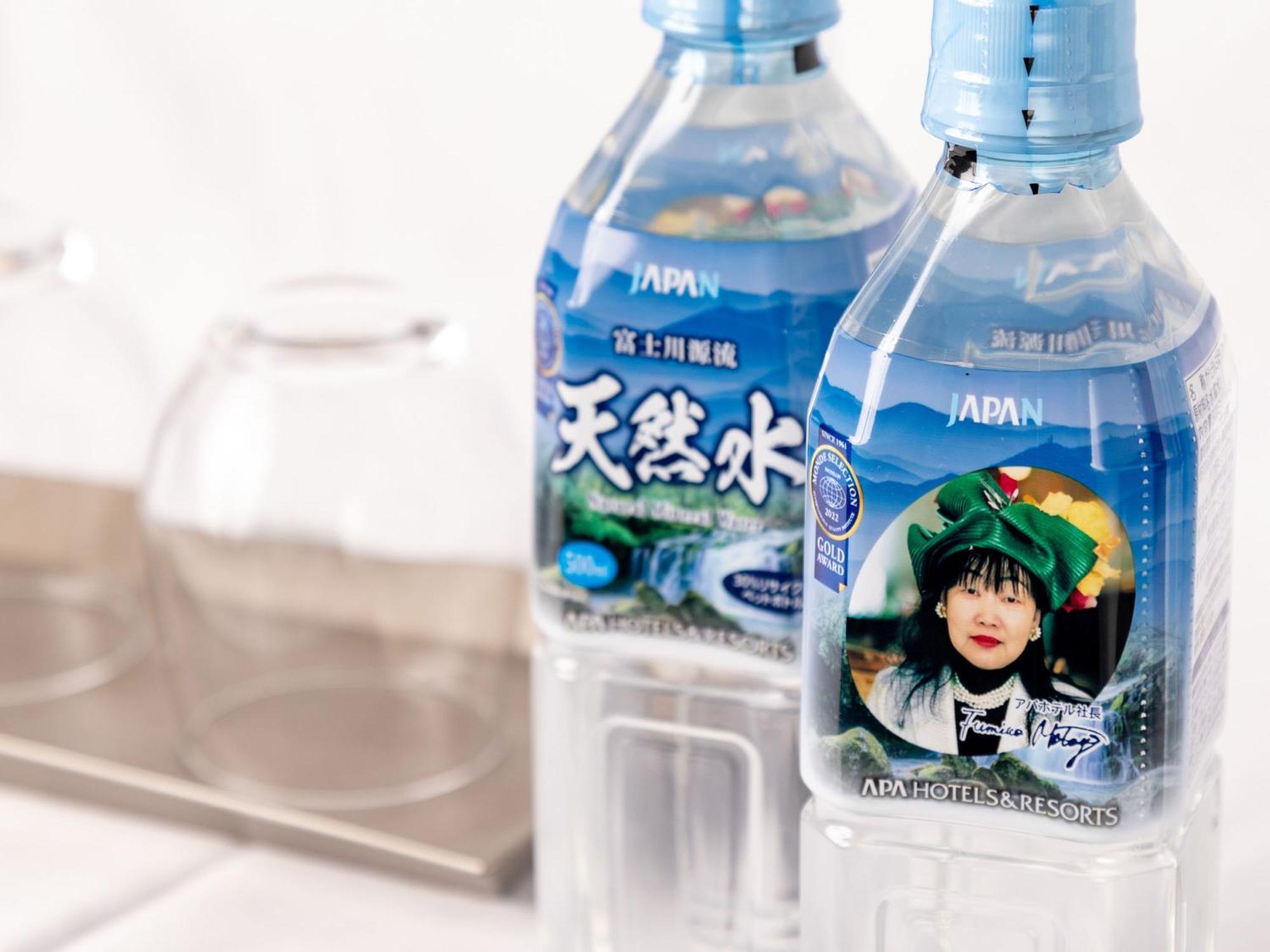 Apa Suidobashi Ekimae 3* Präfektur Tokio